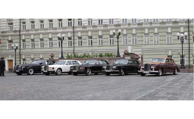 Rolls-Royce 100th Anniversary Celebration