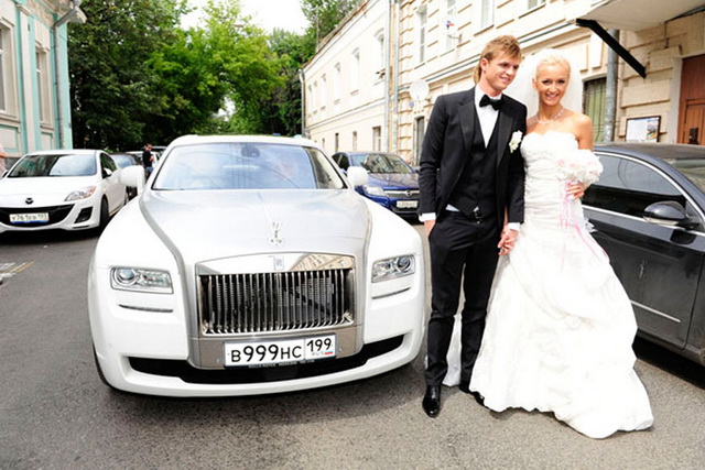 Wedding of Olga Buzova